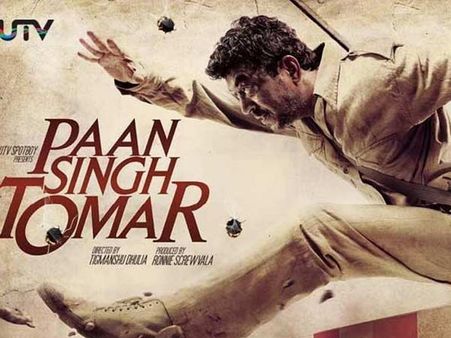 પાન સિંહ તોમર(2012)