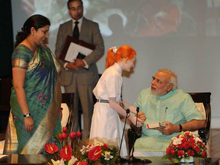 ગુરૂ મોદીએ બાળકોને આપ્યા 11 મંત્ર