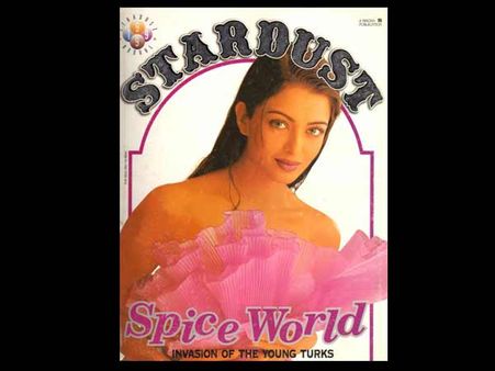 Rare Pics : ઐશ્વર્યા રાય ધ બ્યુટીફુલ Cover Girl