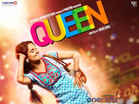 ક્વીન