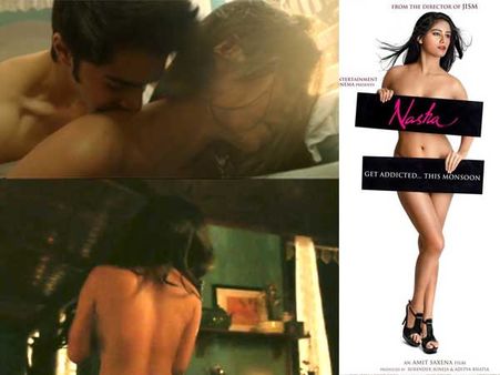 નશાનું ખરાબ માર્કેટિંગ