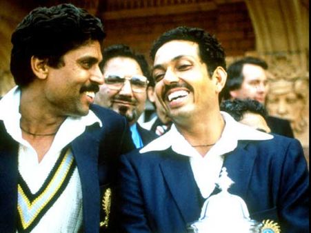 વેસ્ટ ઇન્ડિઝ સામે ભારતનો 43 રને વિજય