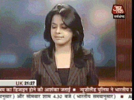 દેશમાં રહીને વિદેશી સમય