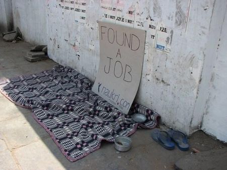 આવી પણ મળી જશે જાહેરાત