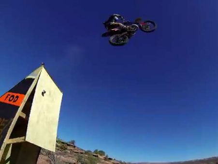 હવામાં બાઇક