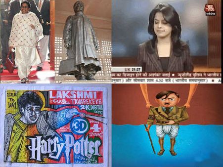 તસવીરો: આ 29 કામ ફક્ત ભારતમાં જ થાય છે