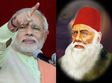 પૂર્વજન્મમાં મુસલમાન હતા મોદી