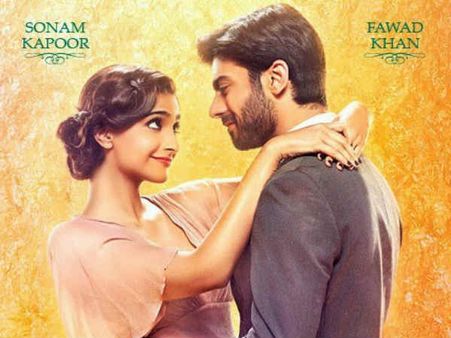 ખૂબસૂરત