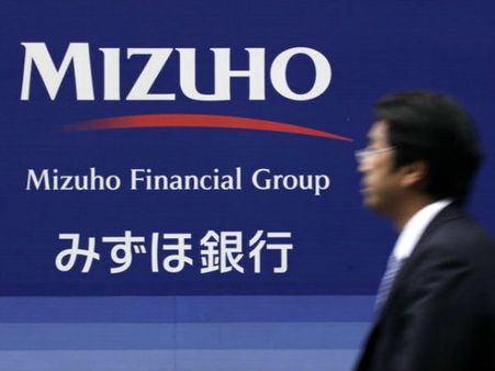 સપ્ટેમ્બર 9, 2014 : ગુજરાત ન્યુઝ અપડેટ્સ