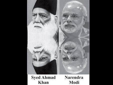 શું તમે જાણો છો નરેન્દ્ર મોદીના પૂર્વજન્મની કથા