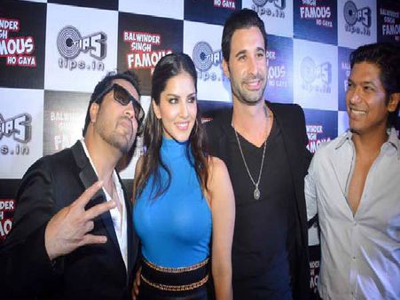 એક પોઝ હો જાય