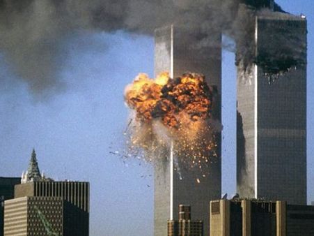 9 વાગ્યાને 3 મિનિટે બીજો હુમલો