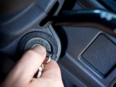 બેડ ઇગ્નિશન સ્વિચ