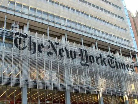 7. NYTની પ્રશ્નાવલીમાં પૂછવામાં આવેલા પ્રશ્નો