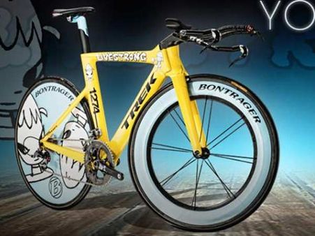 ટ્રેક યોશિતોમો નારા સ્પીડ કોન્સેપ્ટ