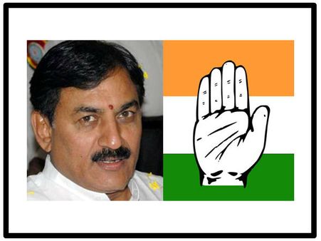 ગુજરાતમાં પેટા ચૂંટણી પરિણામ બાદ કોંગેસનું સુકાન નવા પ્રમુખને સોંપાશે