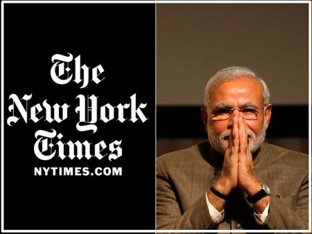 ન્યુયોર્ક ટાઇમ્સ આપણા નરેન્દ્રભાઇ મોદીની US વિઝિટને શા માટે બદનામ કરવાનો પ્રયત્ન કરી રહ્યું છે?