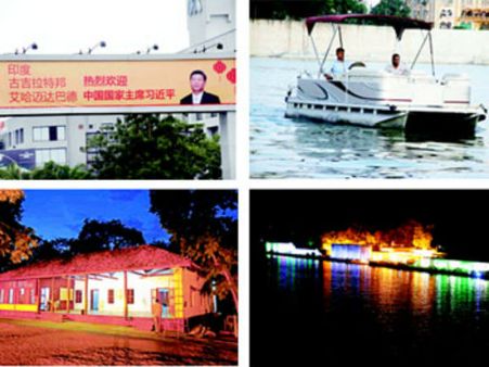 સપ્ટેમ્બર 15, 2014 : ગુજરાત ન્યુઝ અપડેટ્સ