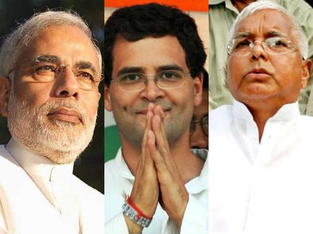 પેટાચૂંટણીમાં પહેલાં પણ હાર્યા છે મોદી!