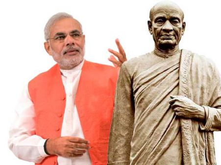 સરદાર પટેલ