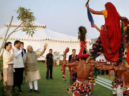 સાંસ્કૃતિક કાર્યક્રમ