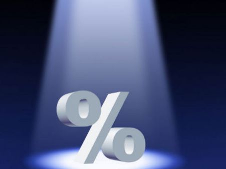 UCO બેંક UCO બેંક