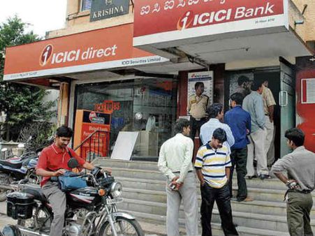 6. કાર્ડ લેસ કેશ વિડ્રોઅલ ટ્રાન્ઝેક્શન કેવી રીતે કરશો? 6. કાર્ડ લેસ કેશ વિડ્રોઅલ ટ્રાન્ઝેક્શન કેવી રીતે કરશો?