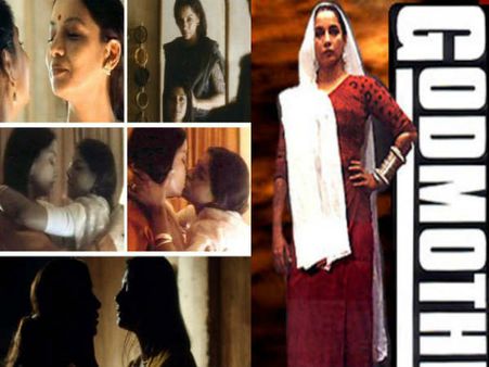 Gay to God Mother : જુઓ ‘ચોસઠી’ શબાના આઝમીના Daring રોલ!