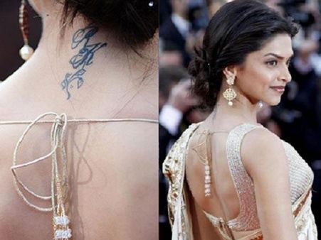 દીપિકા પાદુકોણે