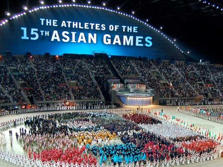 પંદરમી શ્રેણી (દોહા, 2006)