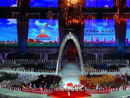 સોળમી શ્રેણી (ગૉંગઝાઉ, 2010)