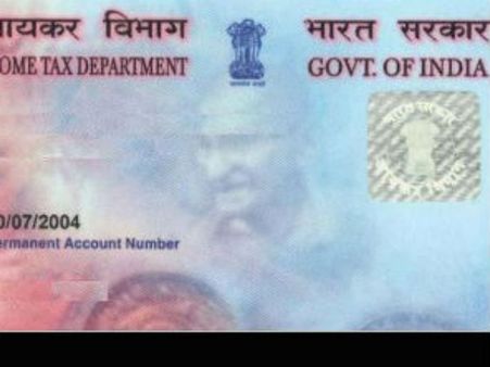 મોટી રકમની ફિક્સ ડિપોઝિટ માટે