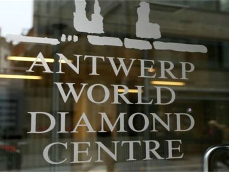 બેંકની રિવાઇવલ પ્રોસેસ બાકી હતી