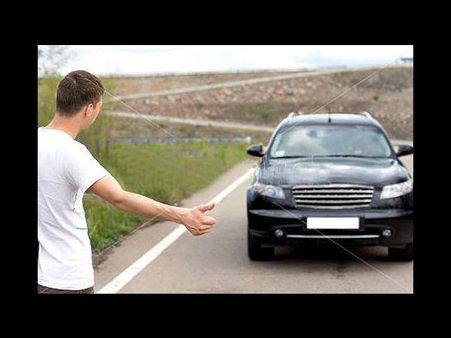 સુરક્ષા માટે ખોટું