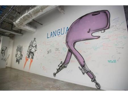 ફેસબુકનું મેનલો પાર્ક હેડક્વાર્ટ- એક ટૂર