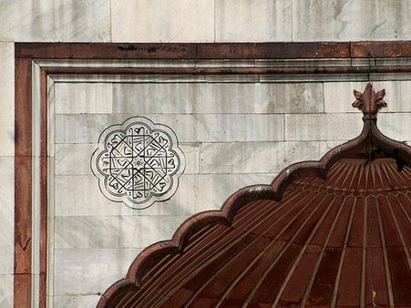 કળાત્મક નક્કાશિયો