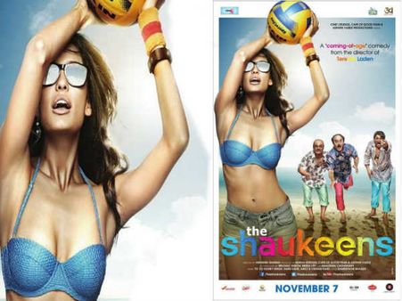 લીઝા હૅડન