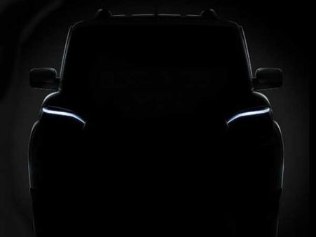 ન્યૂલી ડિઝાઇન્ડ એક્સ્ટેરિયર