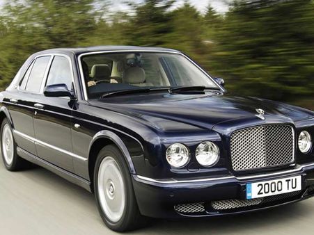 બિંટલે એર્નેજ