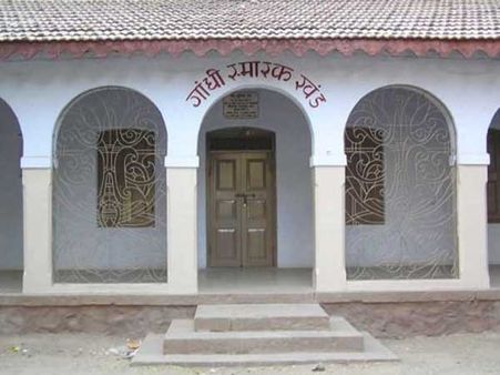 રાષ્ટ્રીય શાળા