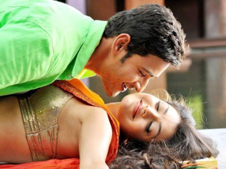 મહેશ-કાજલ