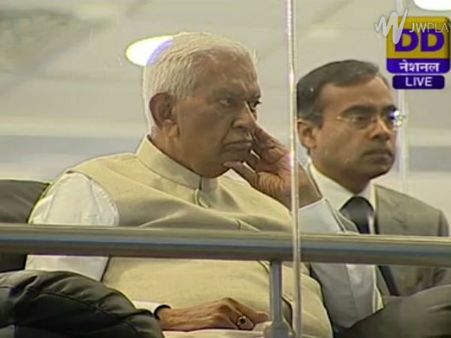 કર્ણાટકના રાજ્યપાલ પણ ઉપસ્થિત