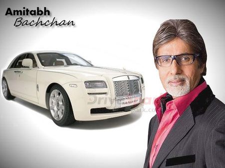 અમિતાભ બચ્ચનની રોલ્સ રોય્સ