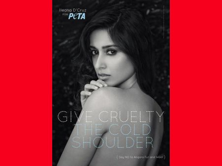 બૅકલેસ થઈ બર્ફી ગર્લ