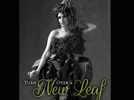 નેહા ધુપિયા