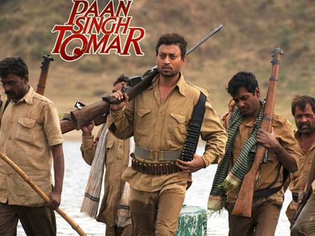 પાન સિંહ તોમર