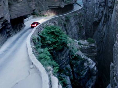 ગૌલિઅંગ ટનલ રોડ