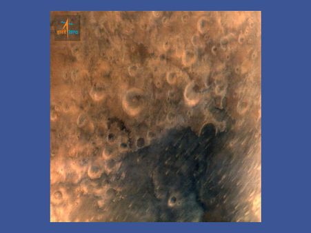 મંગળયાનનું મંગળ પર કામ શરૂ; ISROએ પ્રકાશિત કરી પ્રથમ તસવીરો