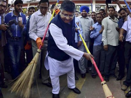 મંત્રી રવિશંકર પ્રસાદ