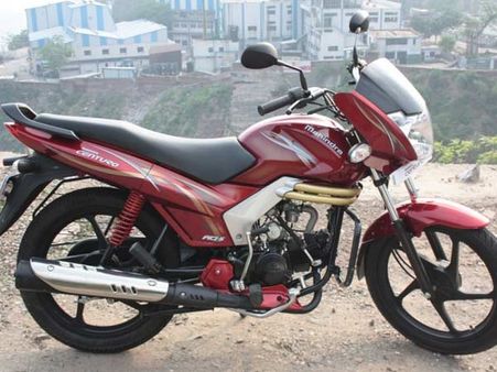 મહિન્દ્રા સેન્ટુરો